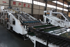 Fully Automatic Flute Laminator Machine