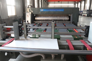 Printing Machine with Sheet Feeder